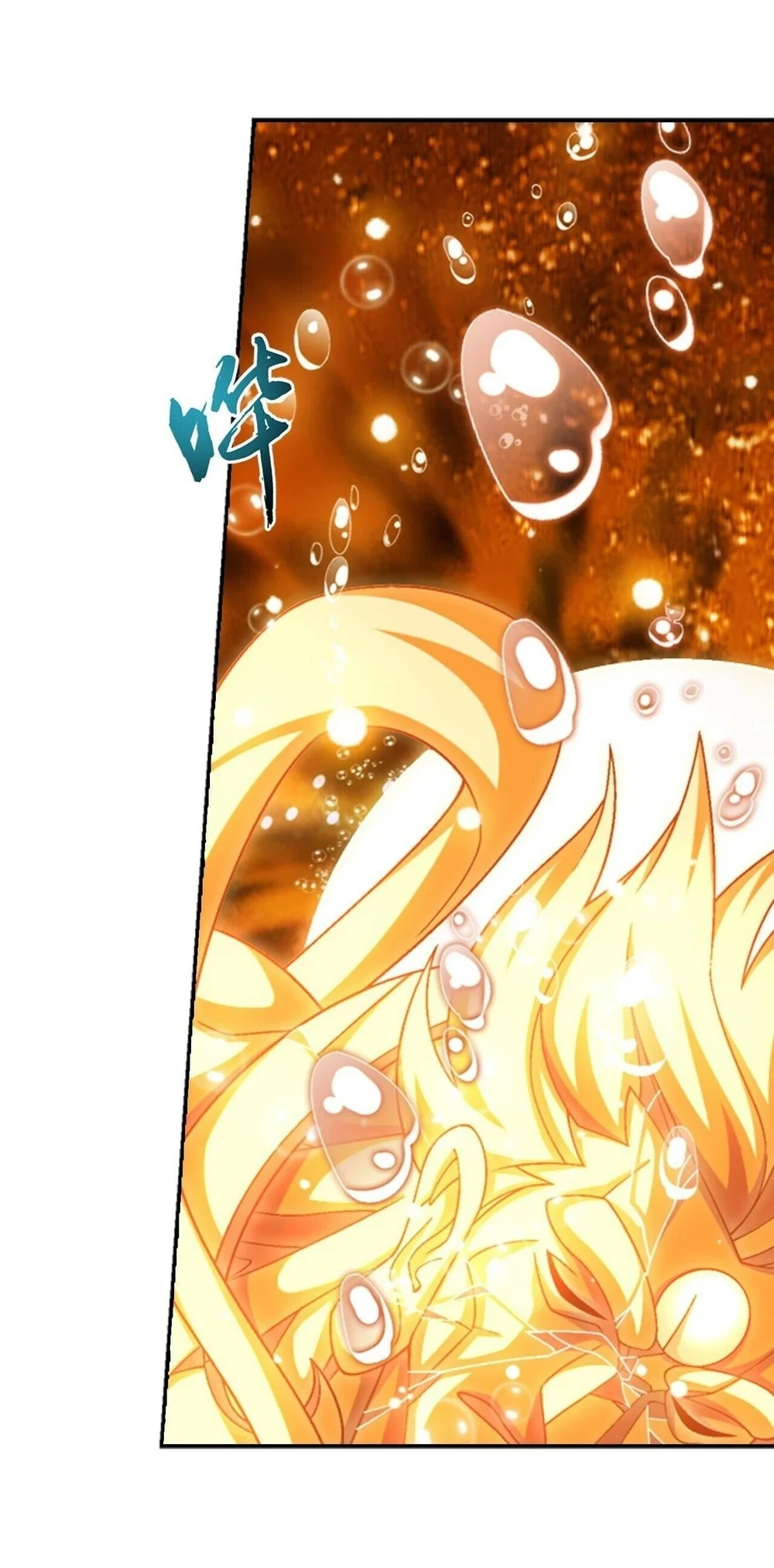 The Great Ruler Chapter 391 - halaman 31