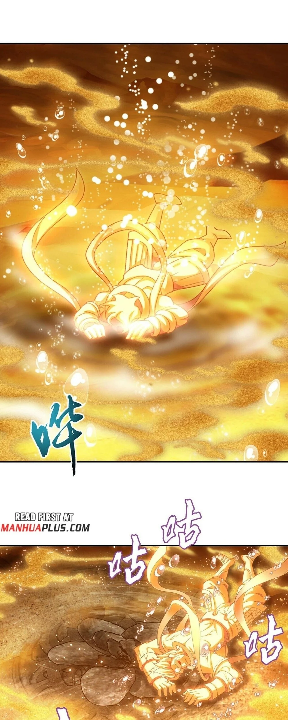 The Great Ruler Chapter 391 - halaman 32