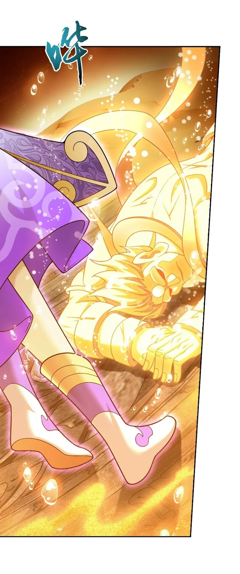 The Great Ruler Chapter 391 - halaman 34