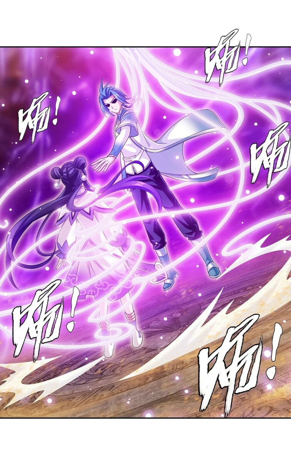 The Great Ruler Chapter 392 - halaman 25