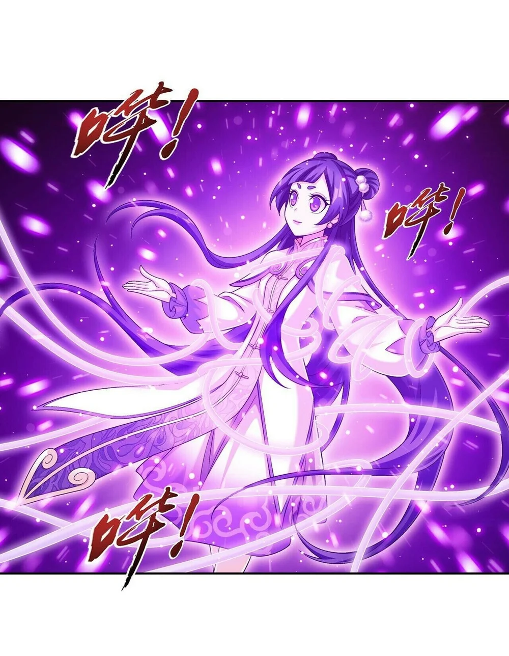 The Great Ruler Chapter 392 - halaman 34