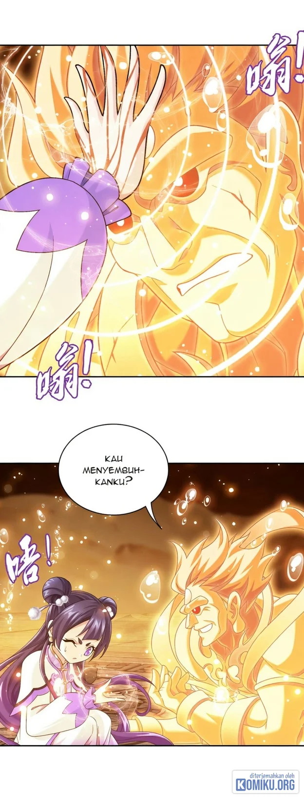 The Great Ruler Chapter 392 - halaman 5