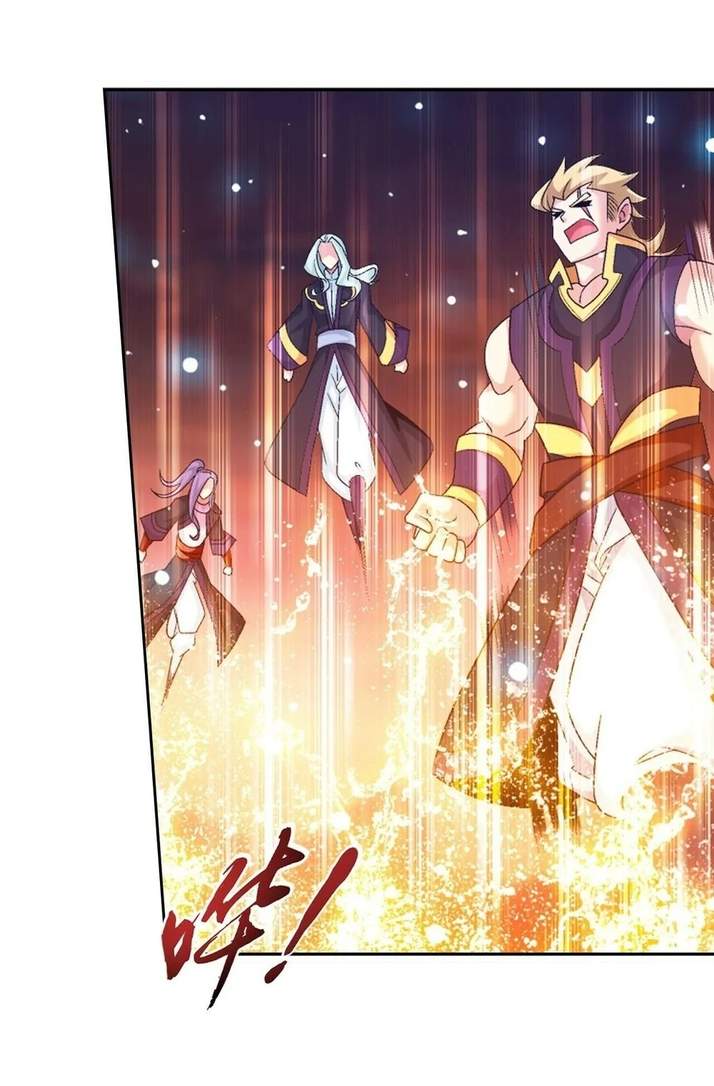 The Great Ruler Chapter 393 - halaman 5
