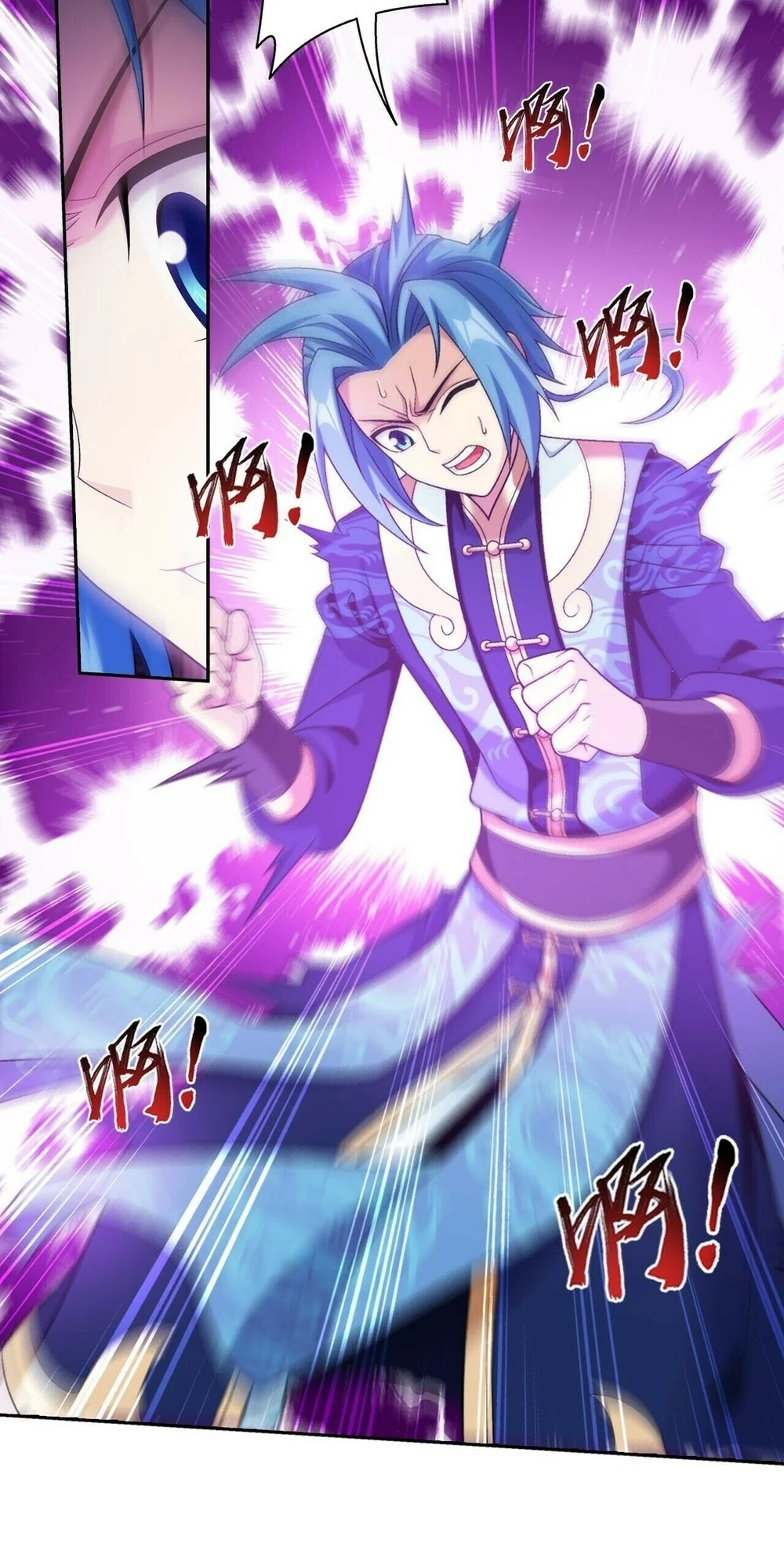 The Great Ruler Chapter 394 - halaman 13