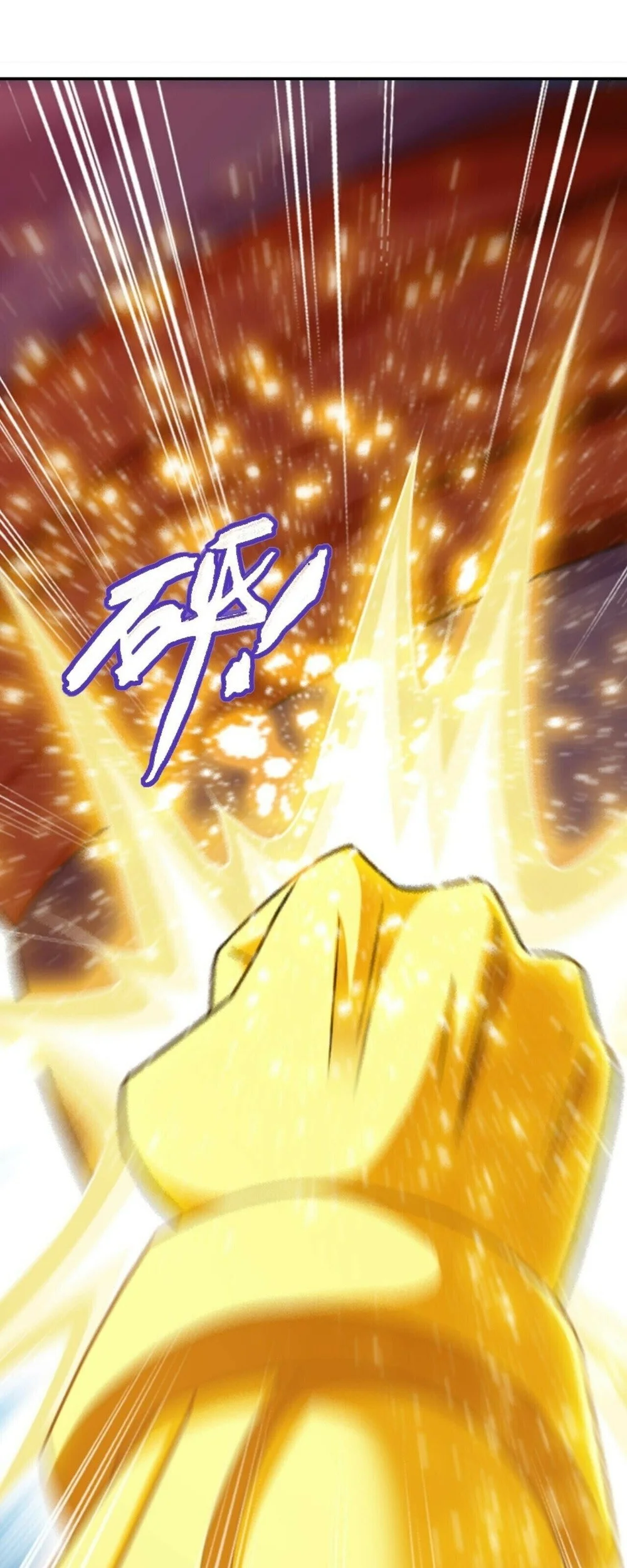 The Great Ruler Chapter 395 - halaman 47