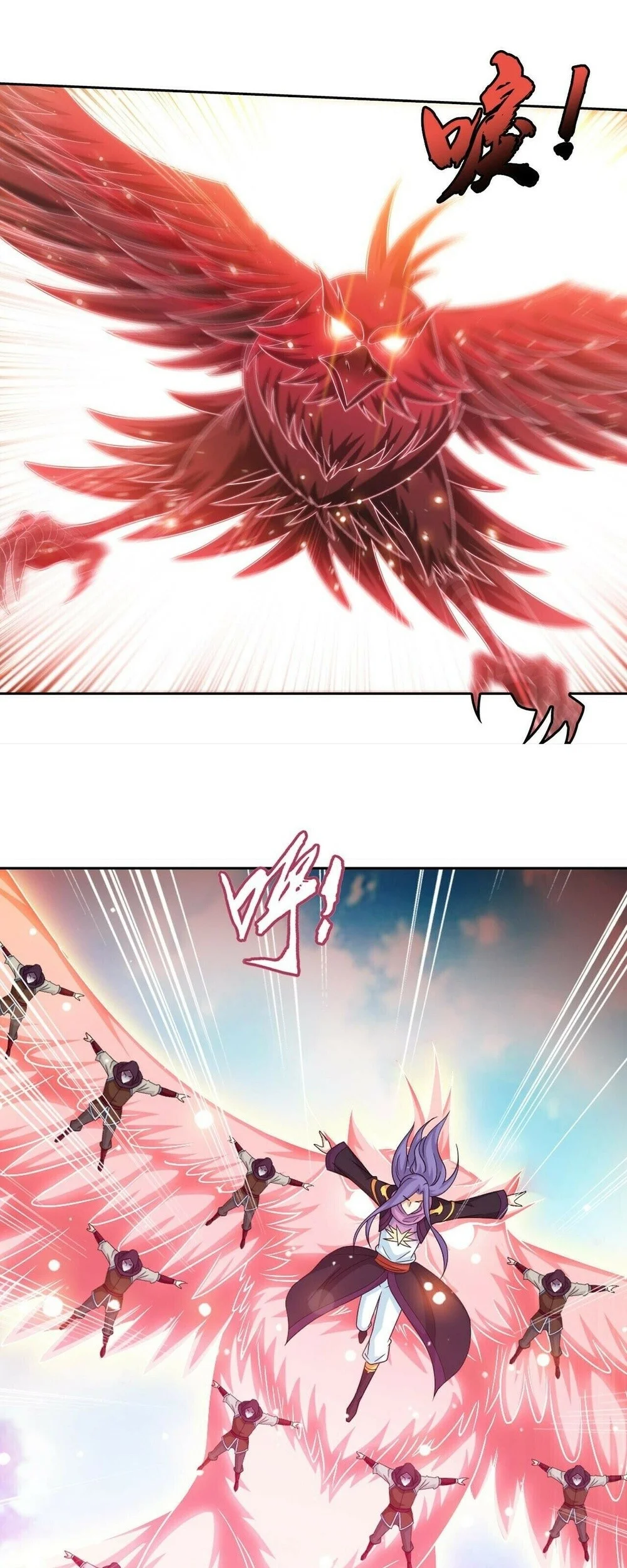 The Great Ruler Chapter 395 - halaman 62