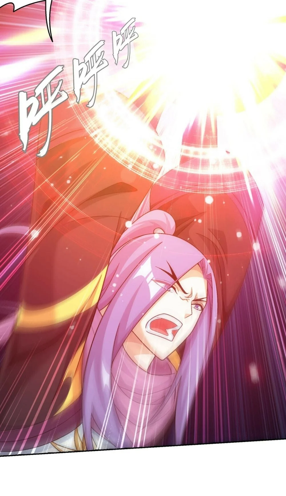 The Great Ruler Chapter 396 - halaman 22