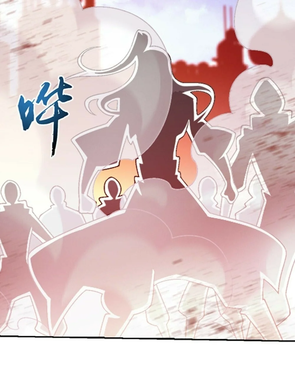 The Great Ruler Chapter 396 - halaman 6