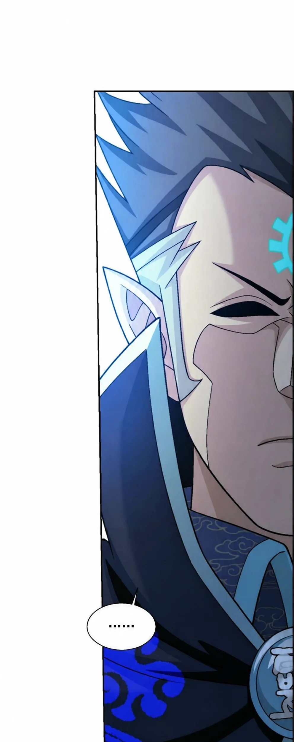 The Great Ruler Chapter 396 - halaman 66