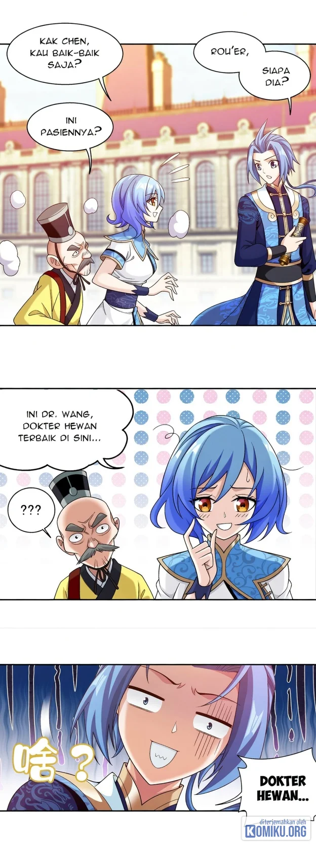 The Great Ruler Chapter 398 - halaman 13
