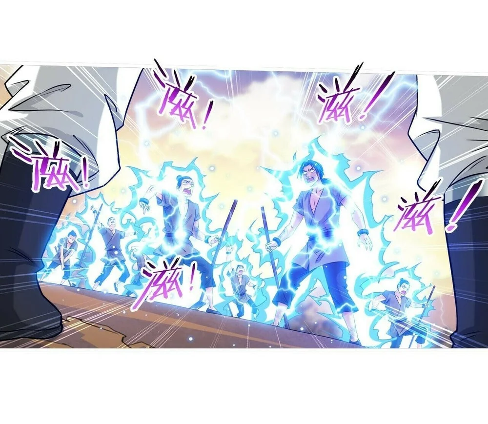 The Great Ruler Chapter 398 - halaman 28