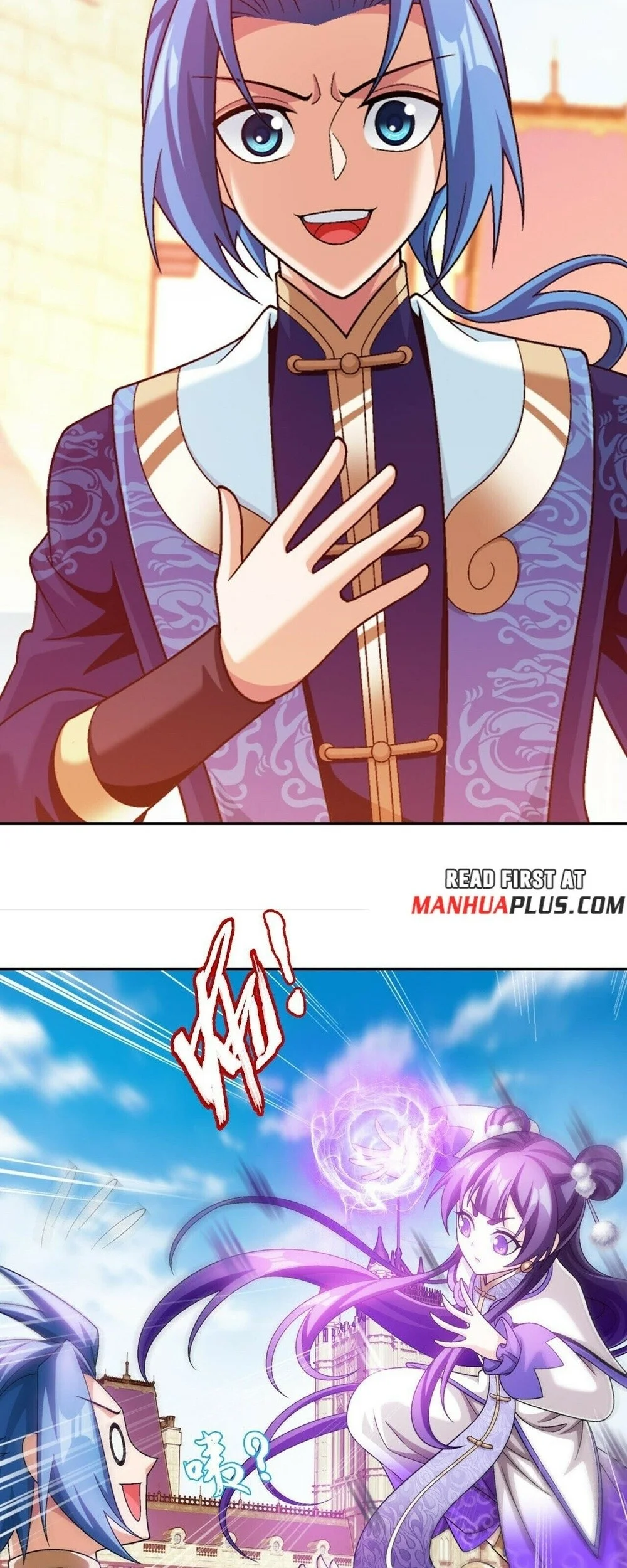 The Great Ruler Chapter 398 - halaman 8