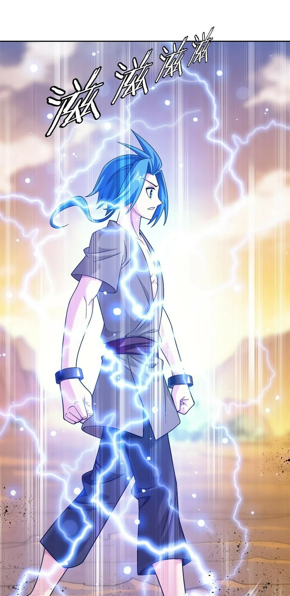 The Great Ruler Chapter 399 - halaman 3
