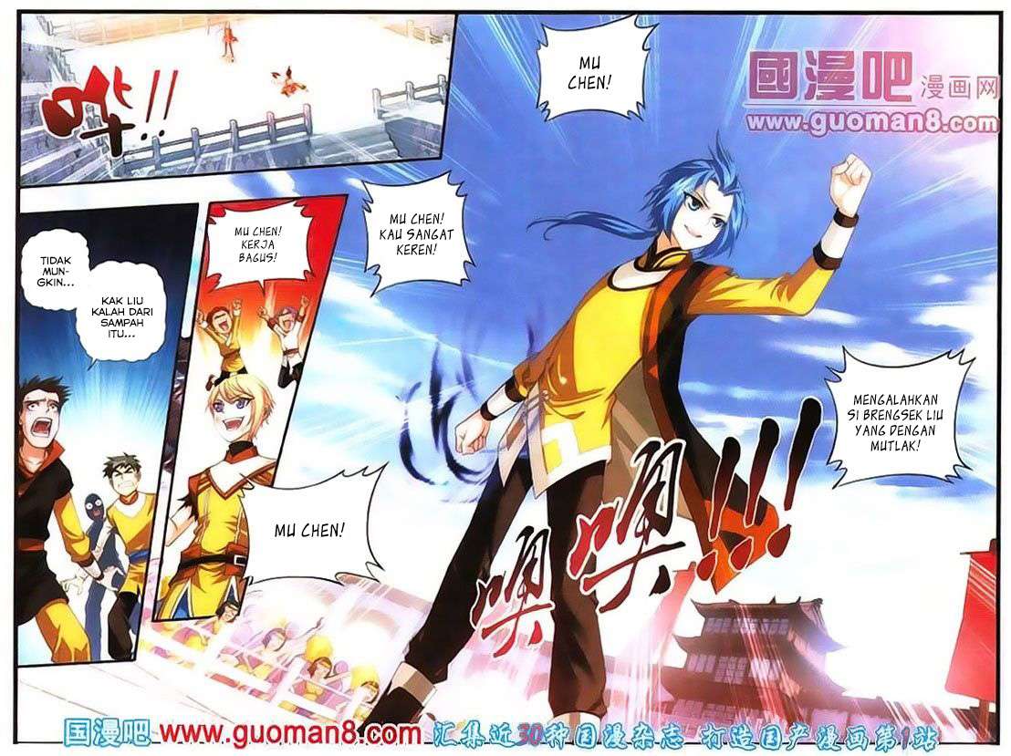 The Great Ruler Chapter 4 - halaman 13