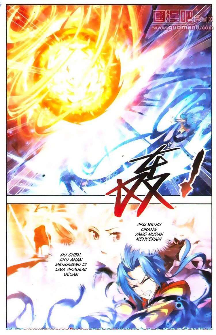 The Great Ruler Chapter 4 - halaman 17