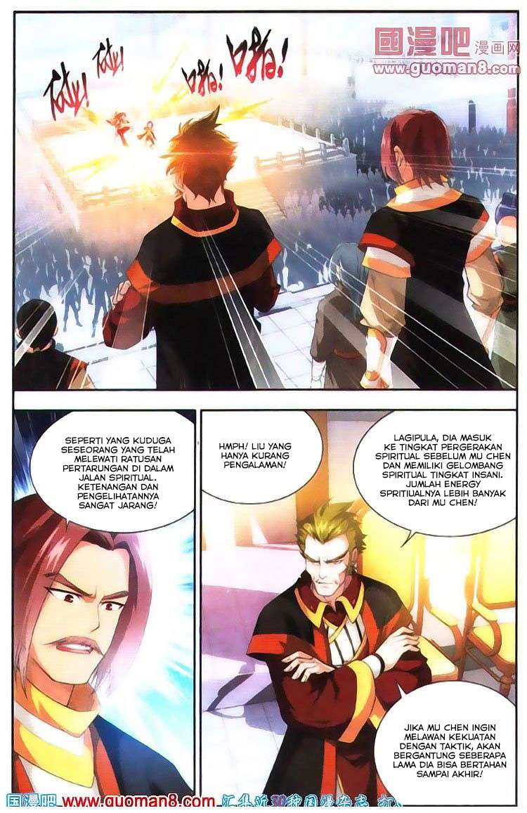 The Great Ruler Chapter 4 - halaman 7