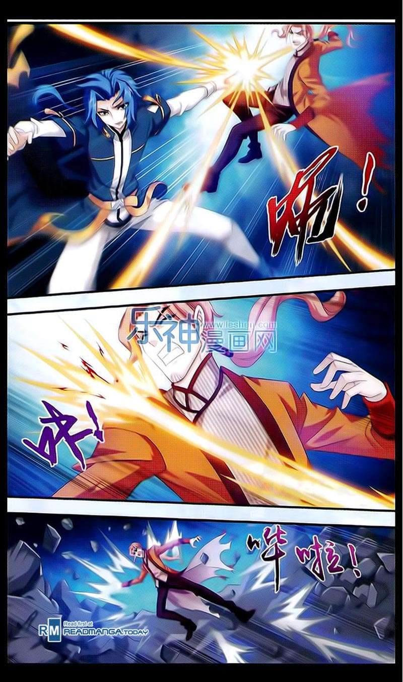 The Great Ruler Chapter 40 - halaman 6