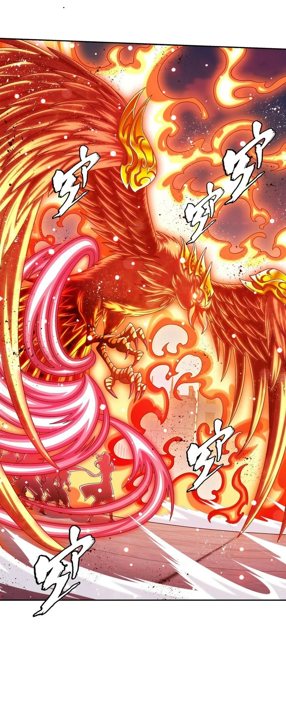 The Great Ruler Chapter 400 - halaman 47