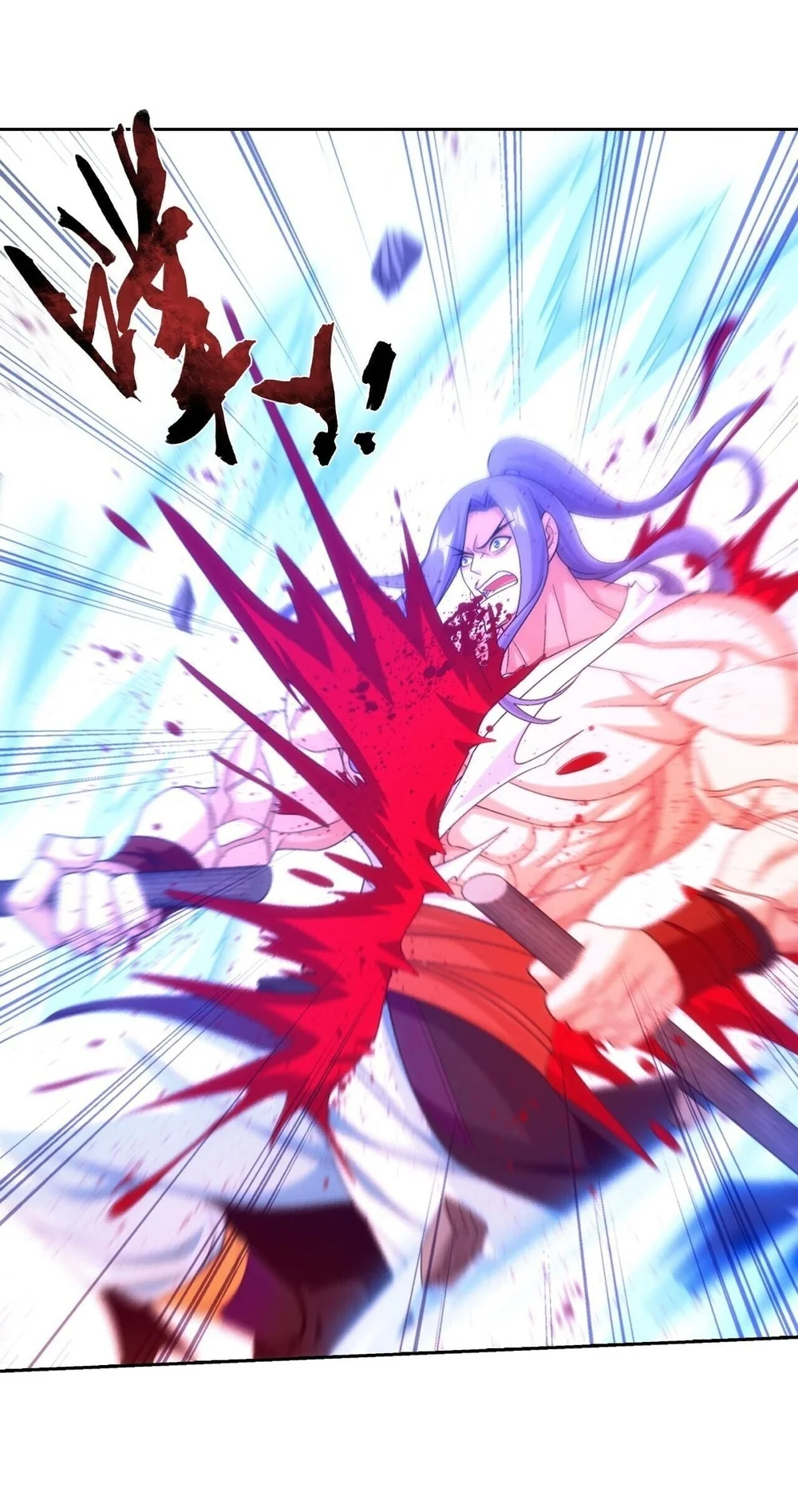 The Great Ruler Chapter 402 - halaman 10