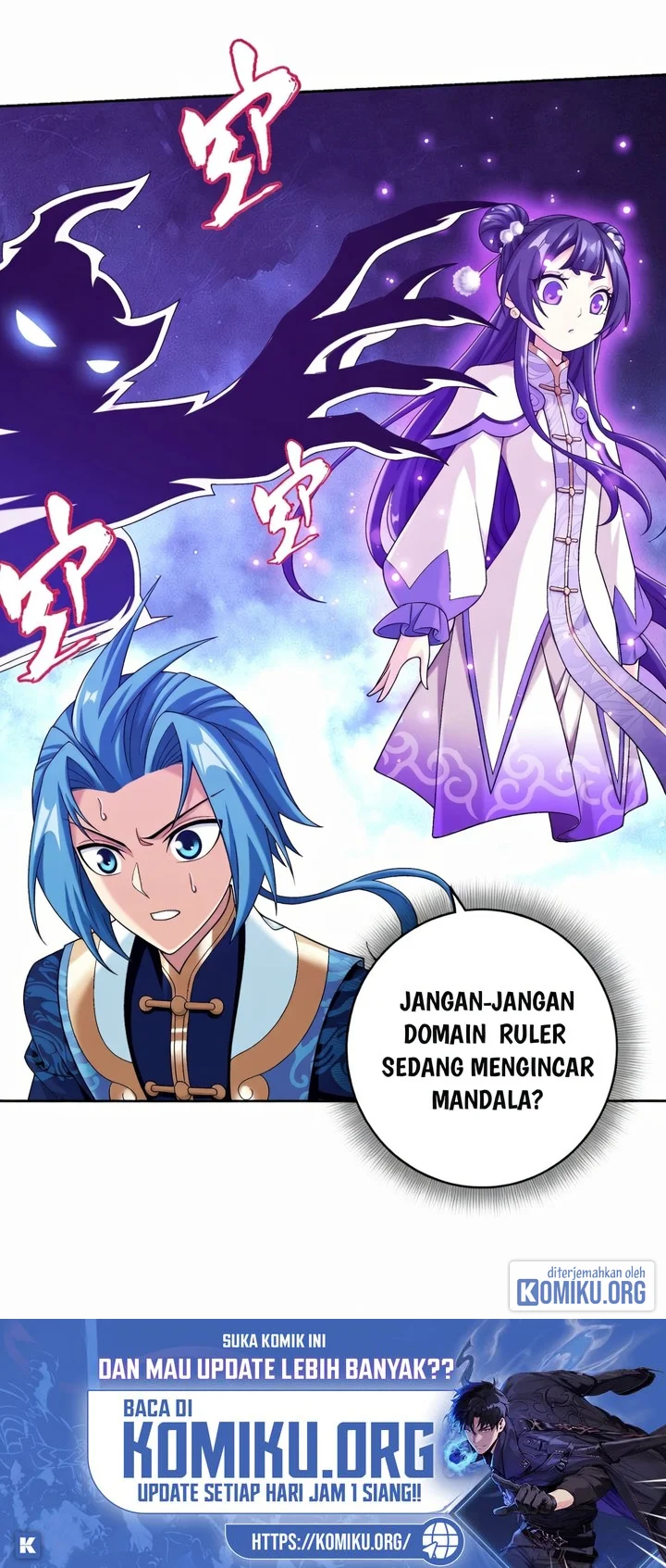 The Great Ruler Chapter 403 - halaman 22
