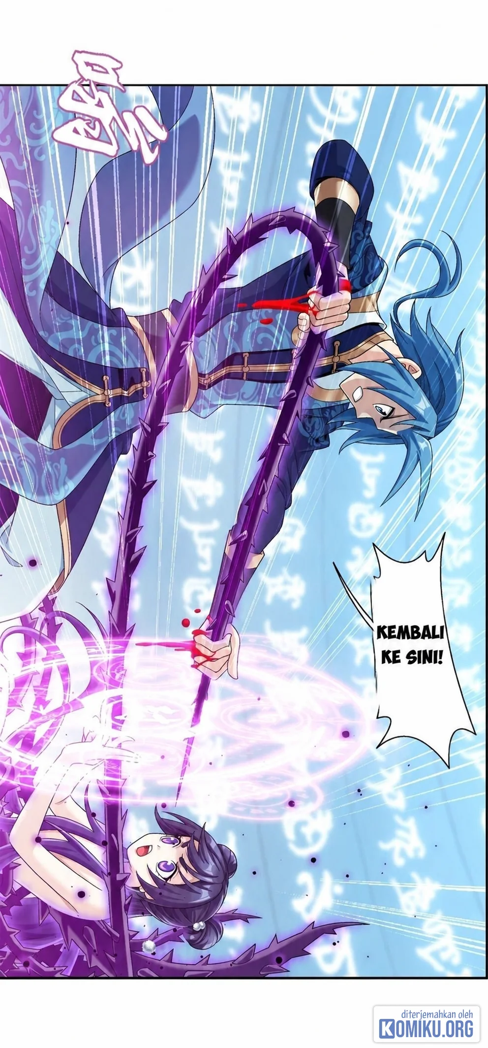 The Great Ruler Chapter 405 - halaman 13