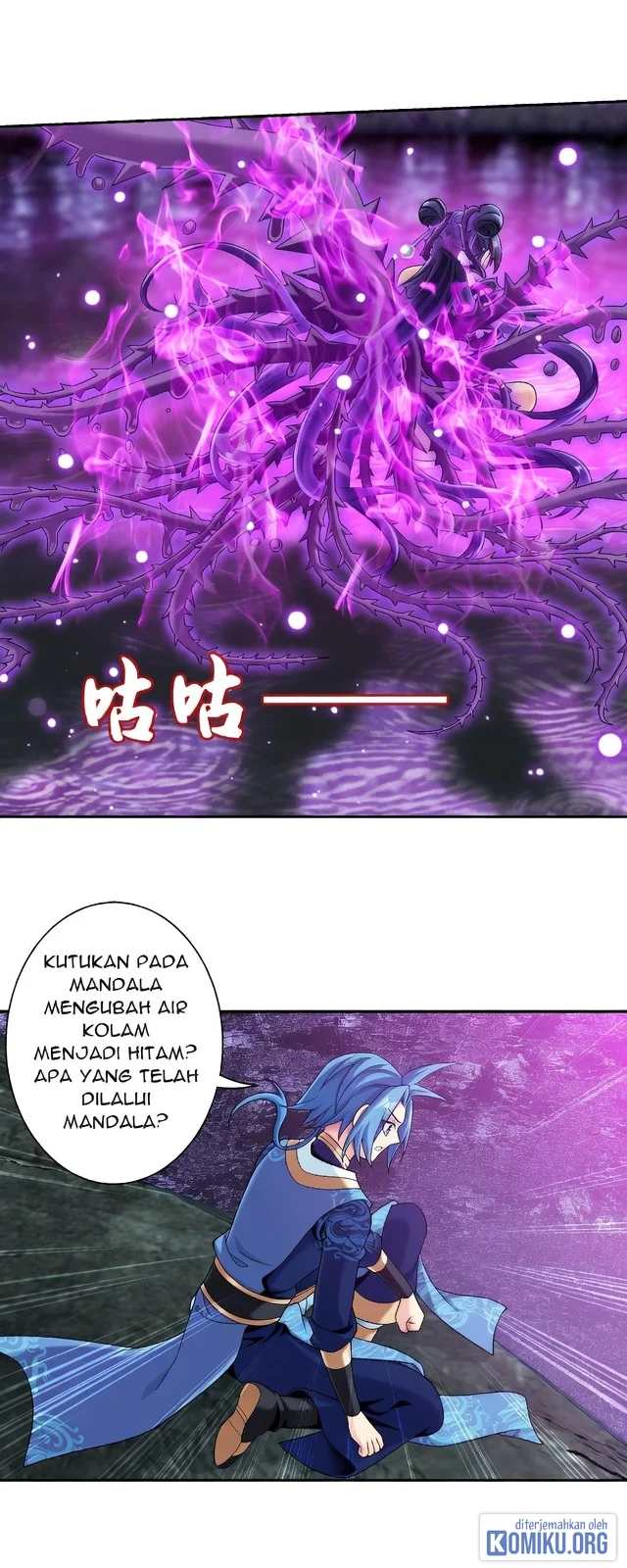 The Great Ruler Chapter 405 - halaman 4