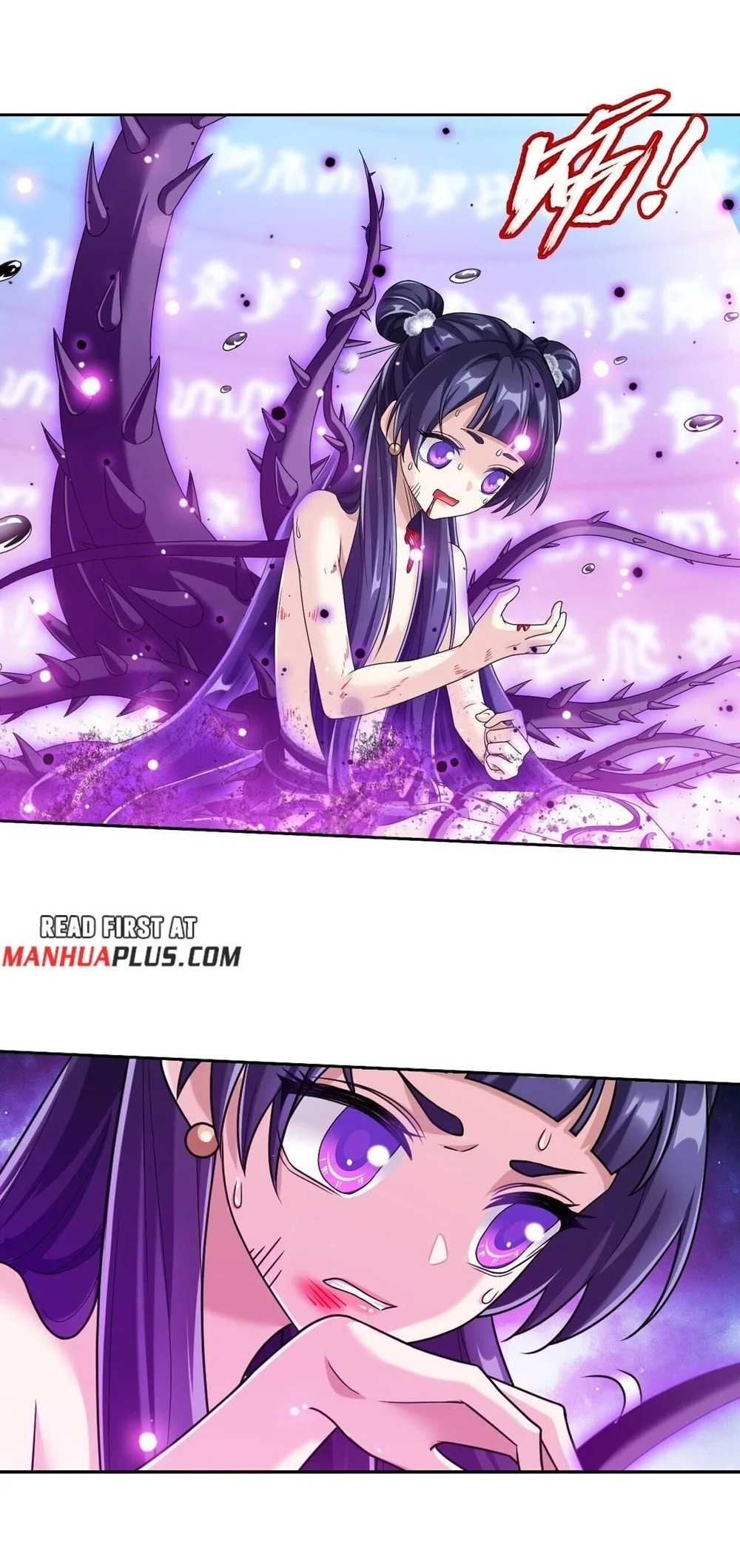 The Great Ruler Chapter 405 - halaman 5