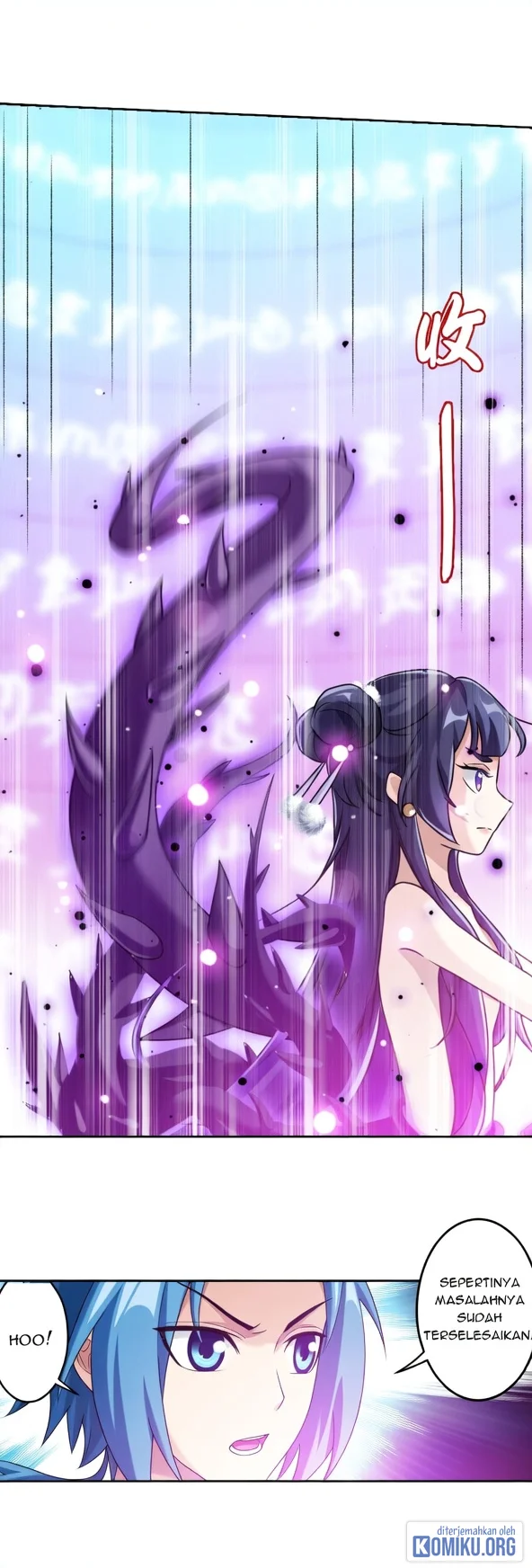The Great Ruler Chapter 405 - halaman 7