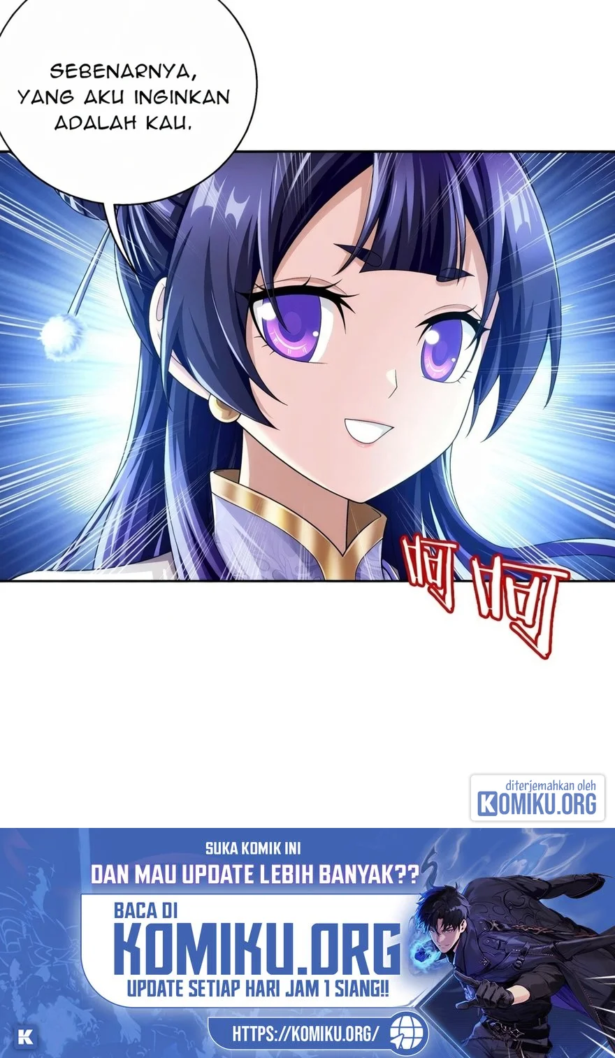 The Great Ruler Chapter 406 - halaman 29