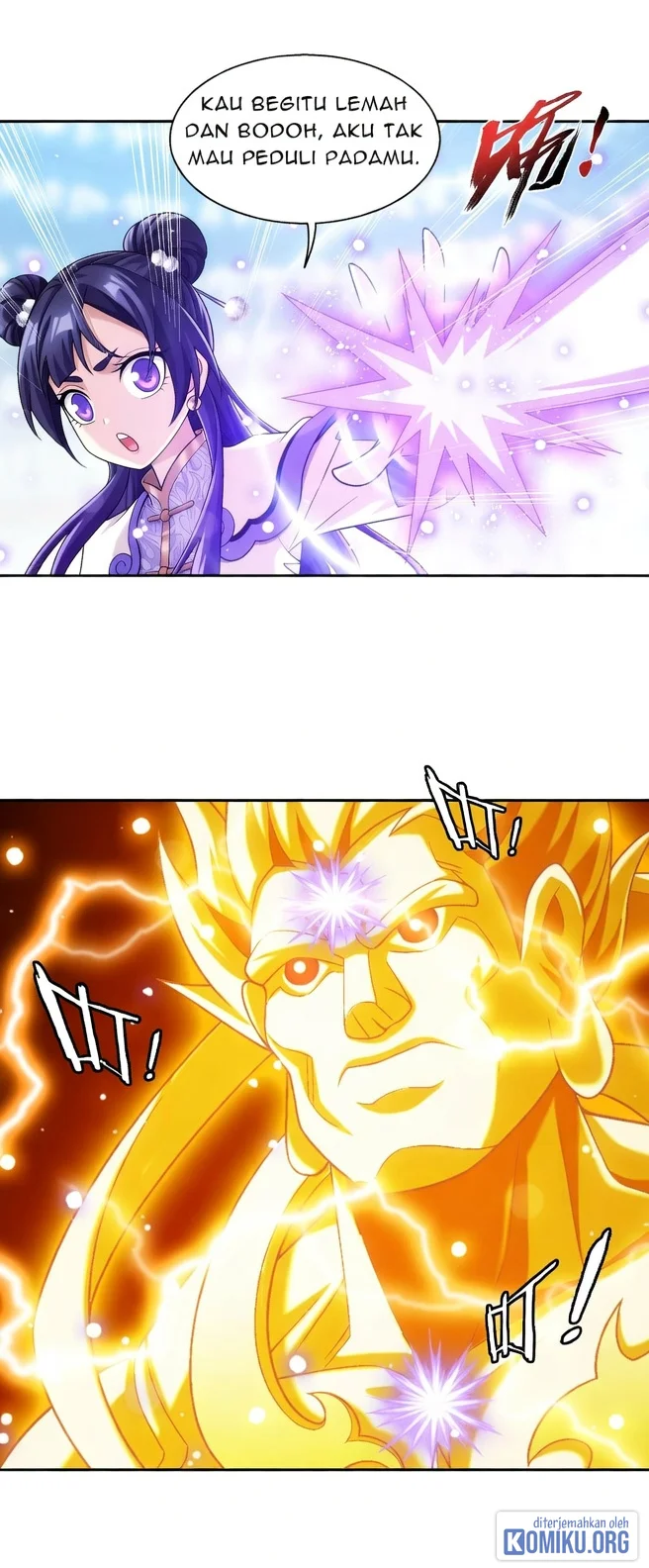 The Great Ruler Chapter 406 - halaman 9