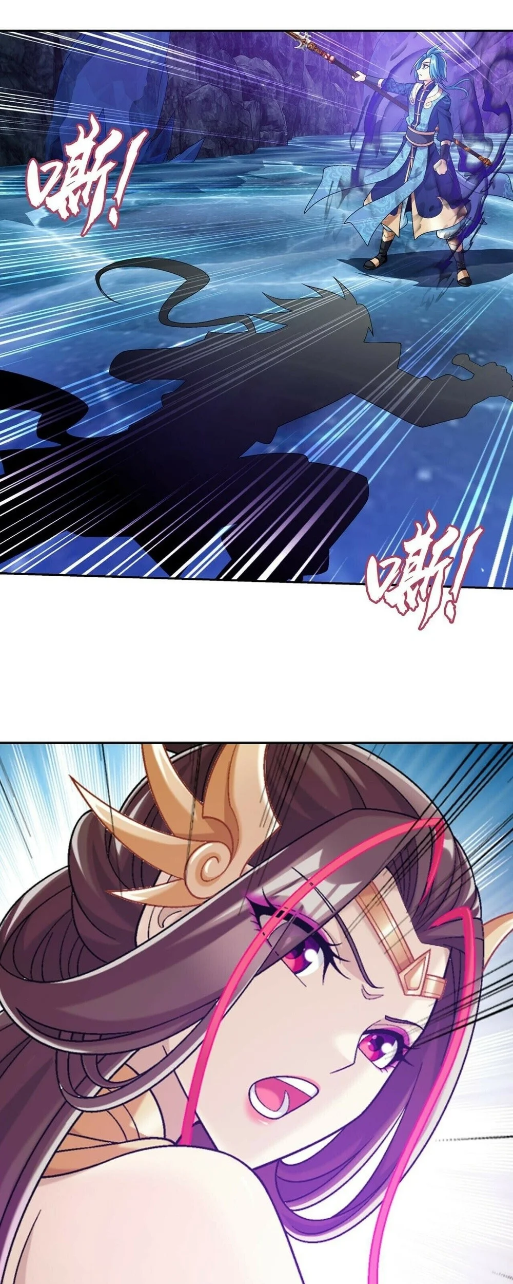 The Great Ruler Chapter 407 - halaman 5