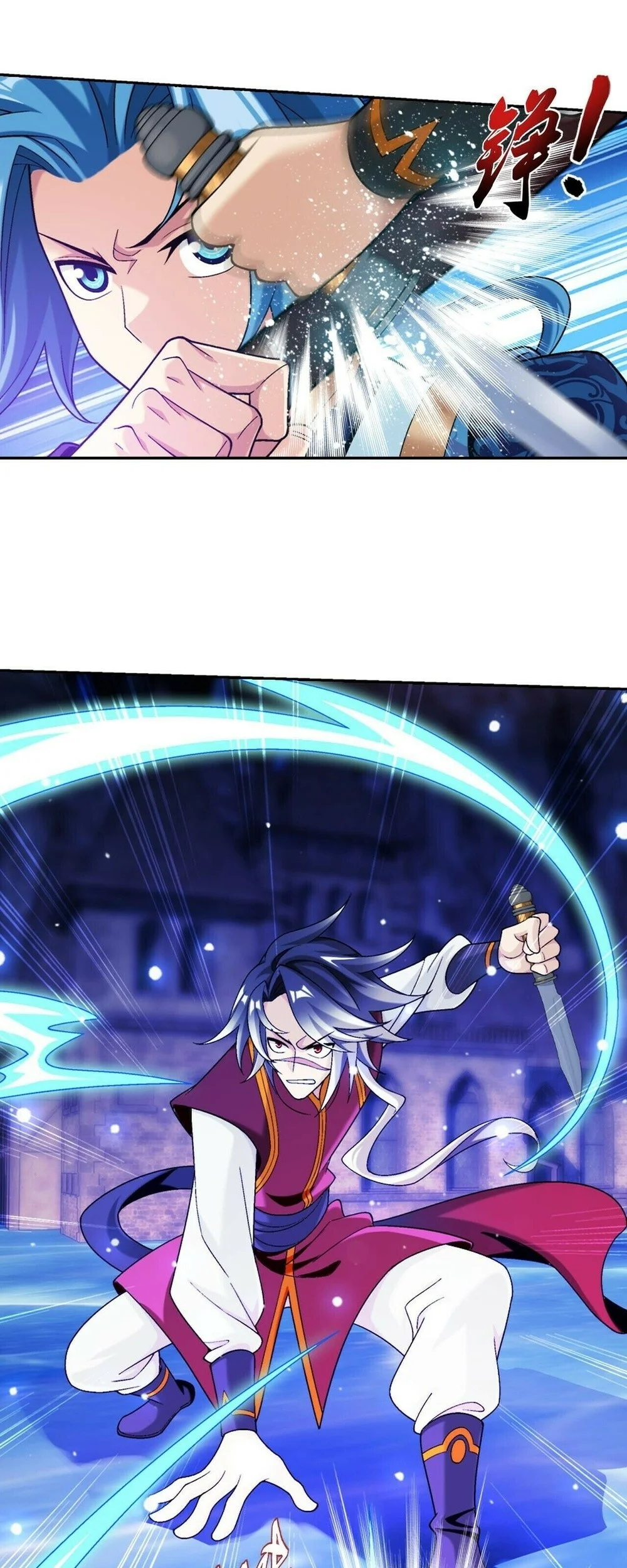 The Great Ruler Chapter 407 - halaman 8
