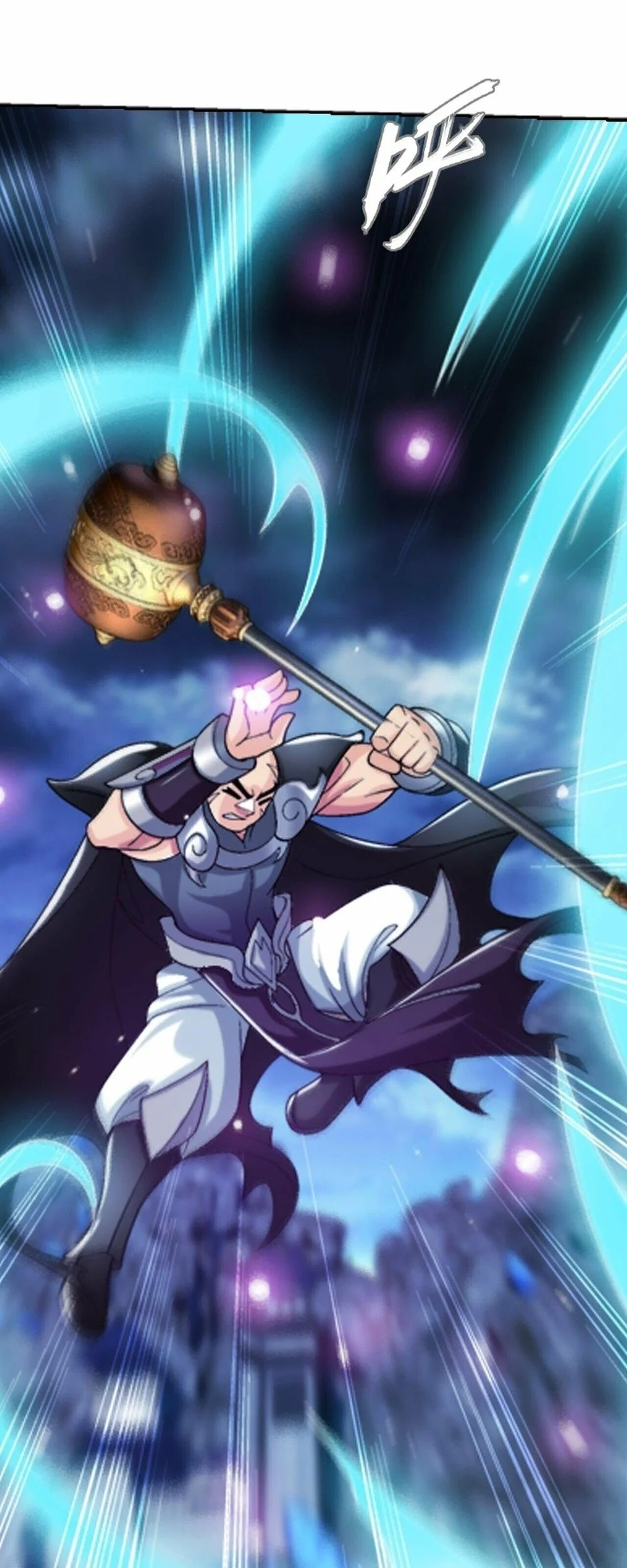 The Great Ruler Chapter 409 - halaman 7