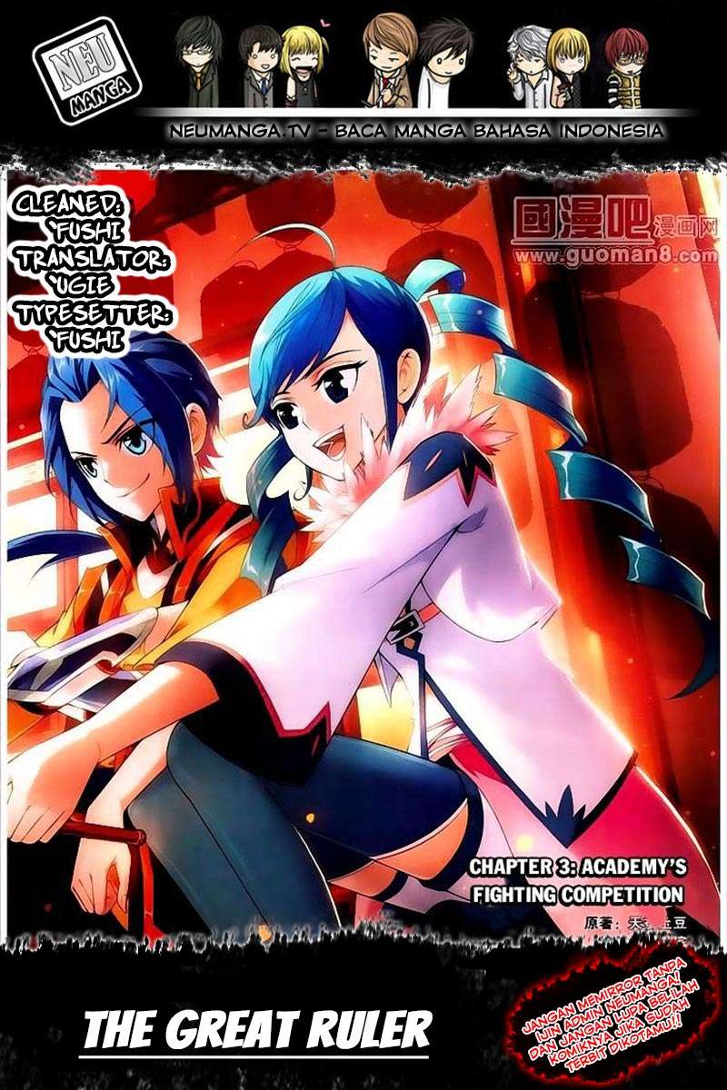 The Great Ruler Chapter 41 - halaman 1