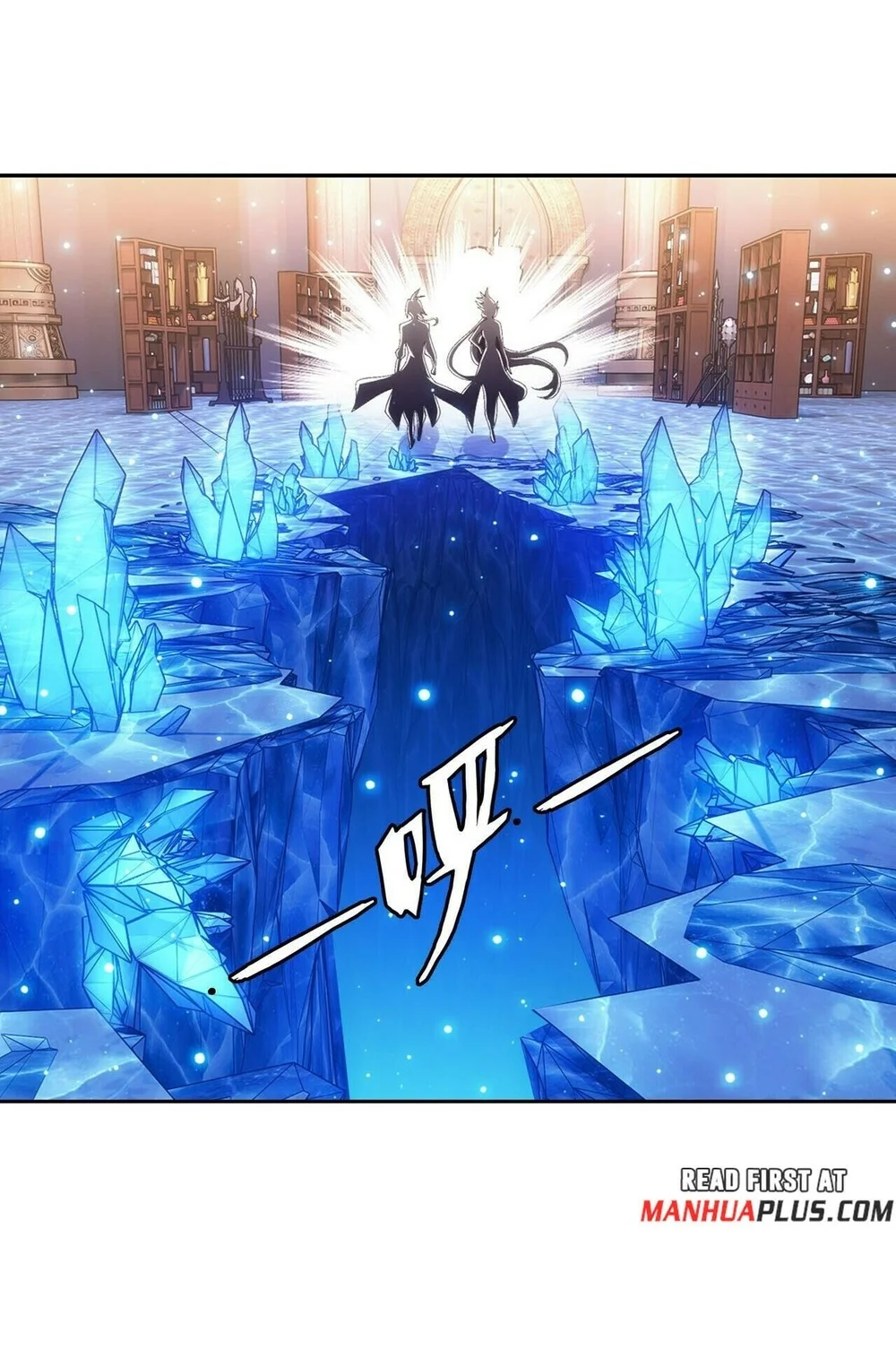 The Great Ruler Chapter 410 - halaman 6