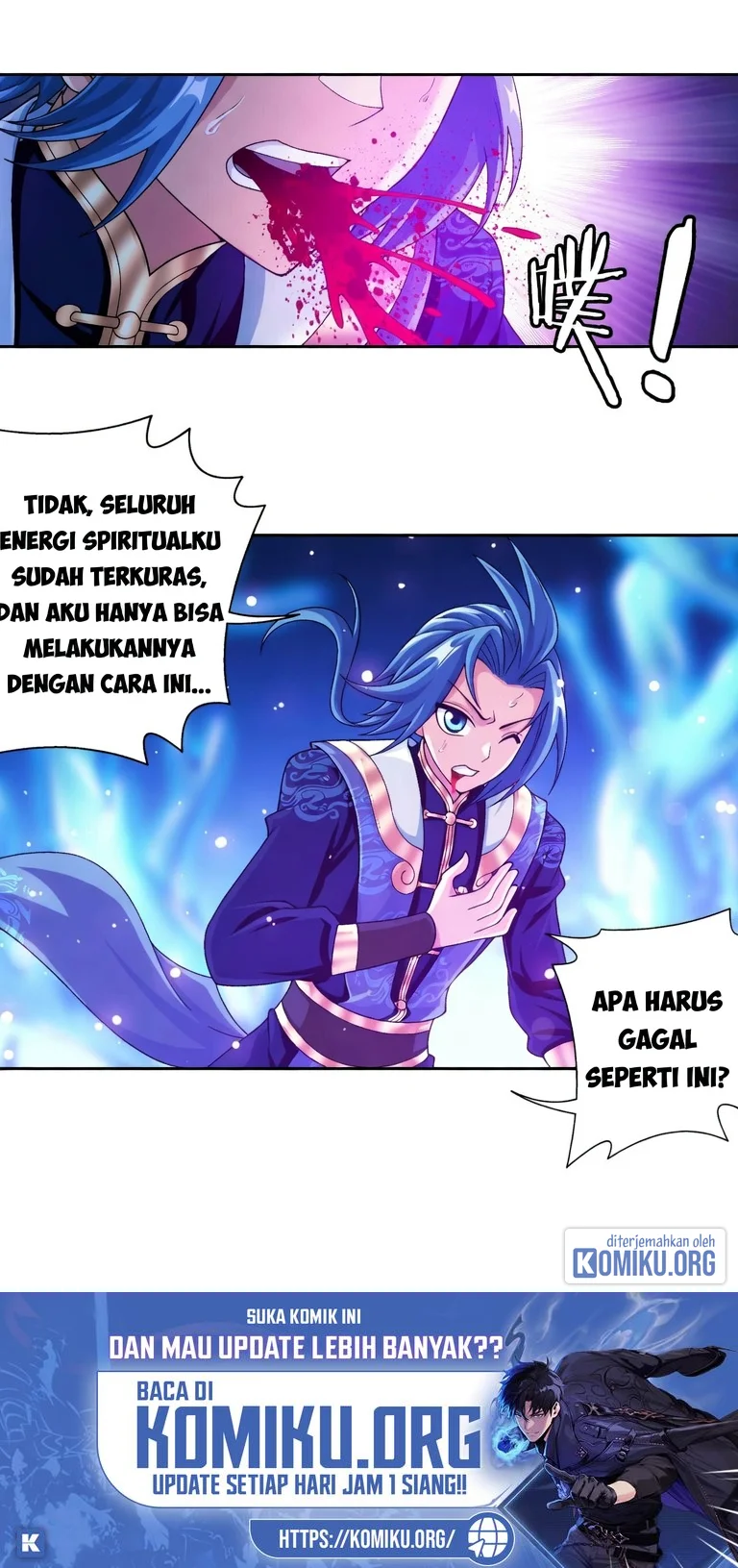 The Great Ruler Chapter 412 - halaman 19