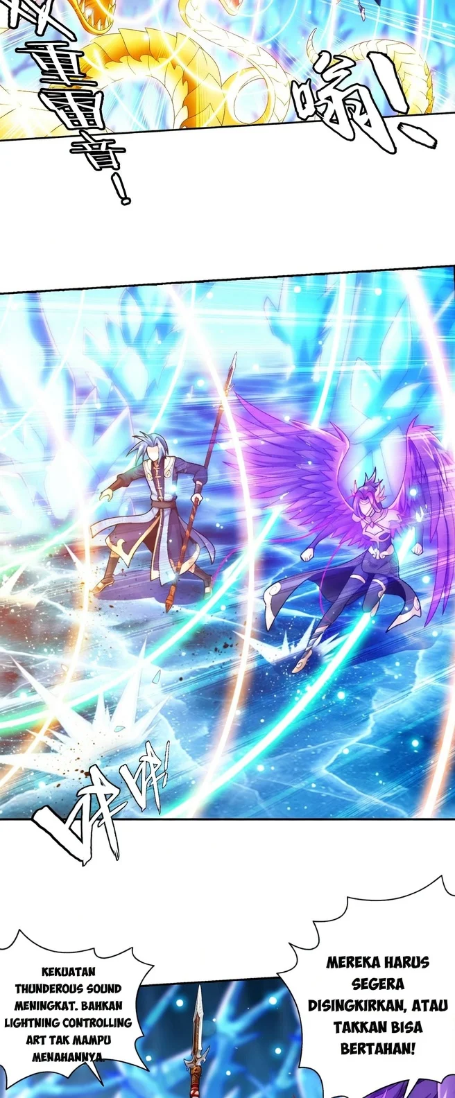 The Great Ruler Chapter 412 - halaman 4