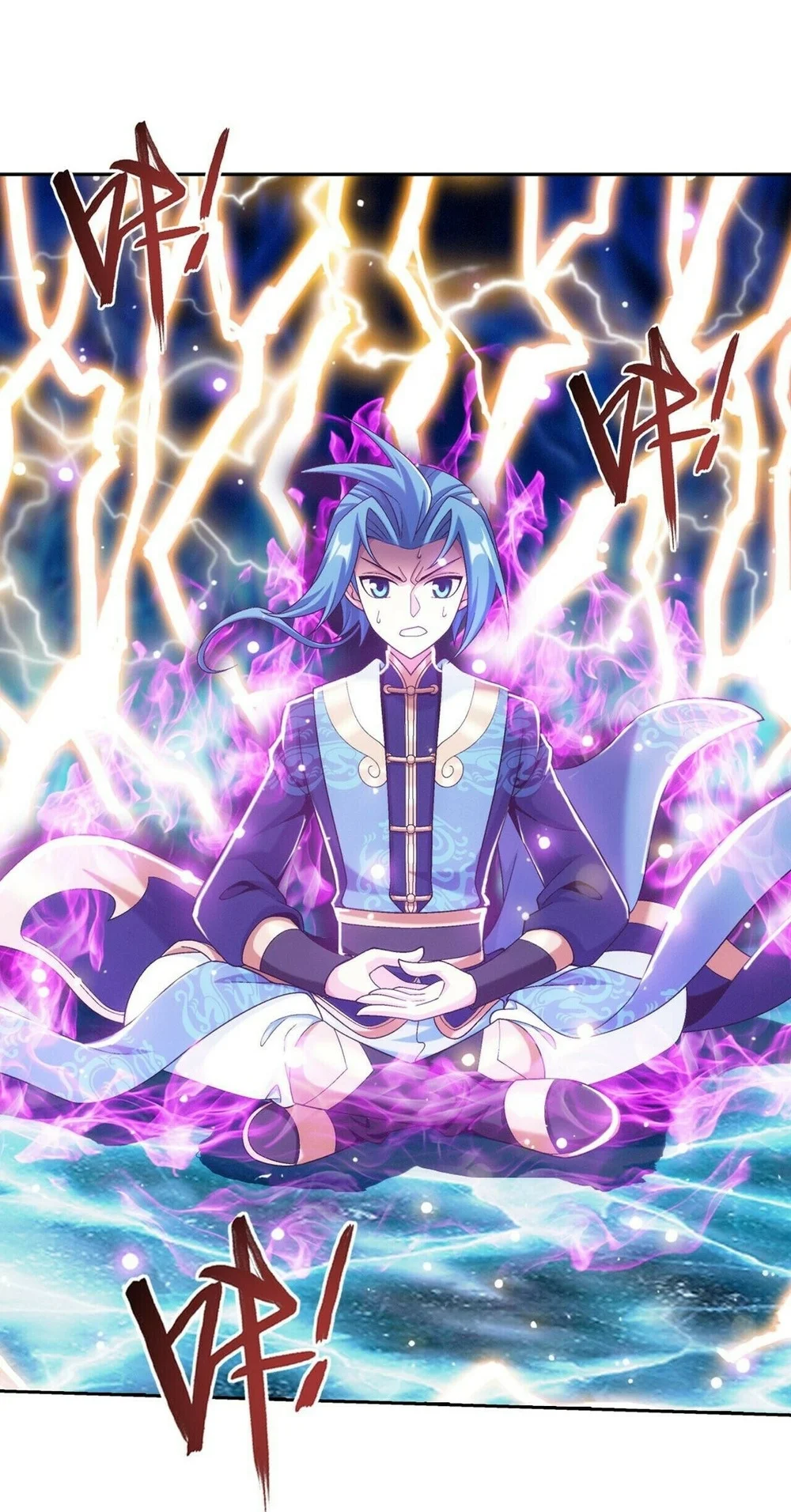 The Great Ruler Chapter 413 - halaman 11