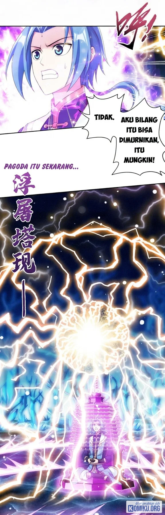 The Great Ruler Chapter 413 - halaman 15