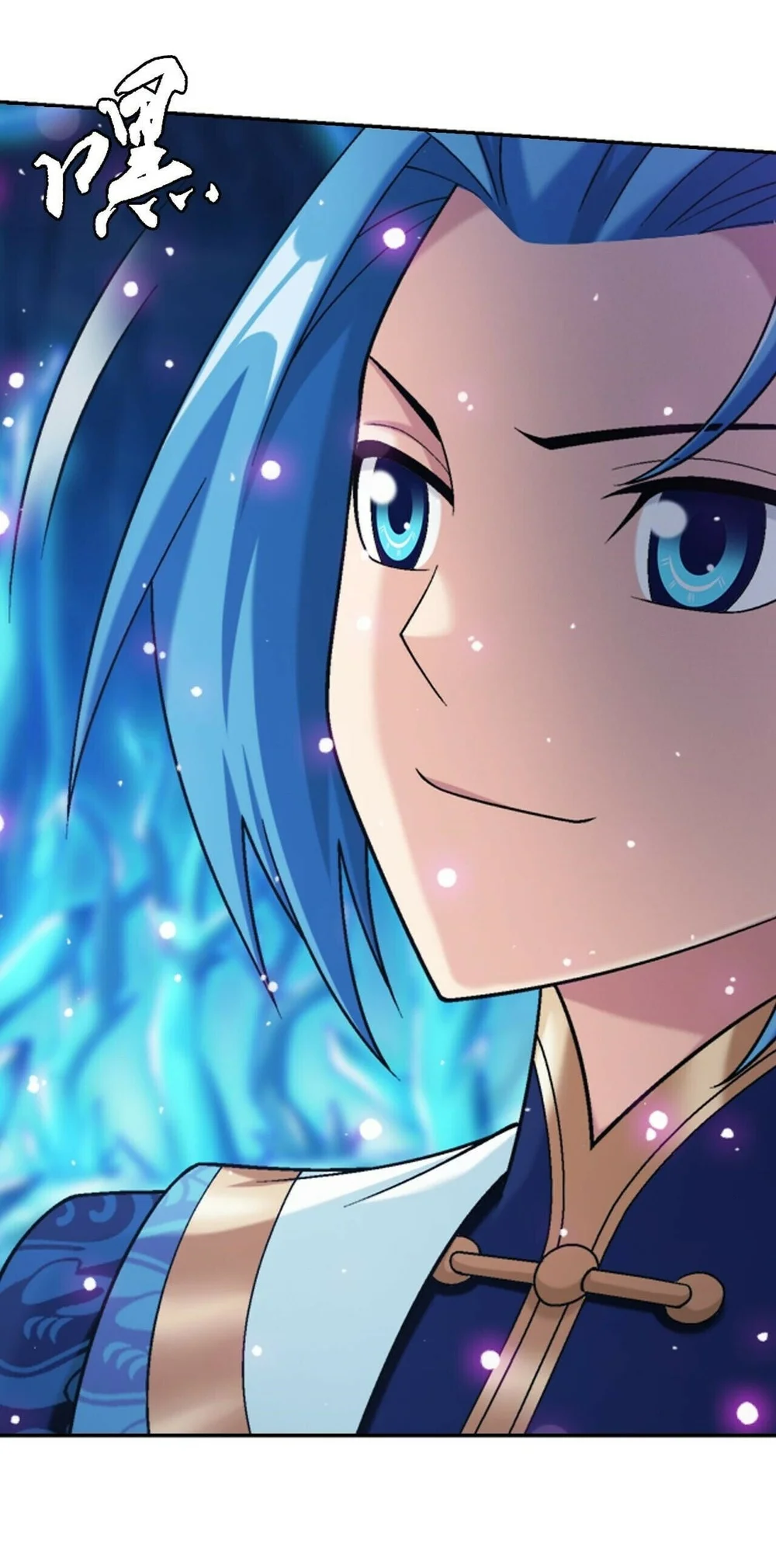 The Great Ruler Chapter 413 - halaman 20