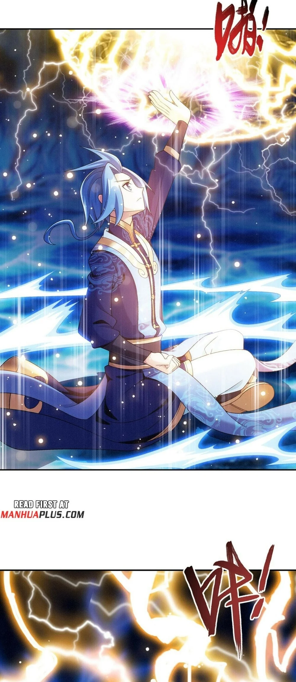 The Great Ruler Chapter 413 - halaman 9