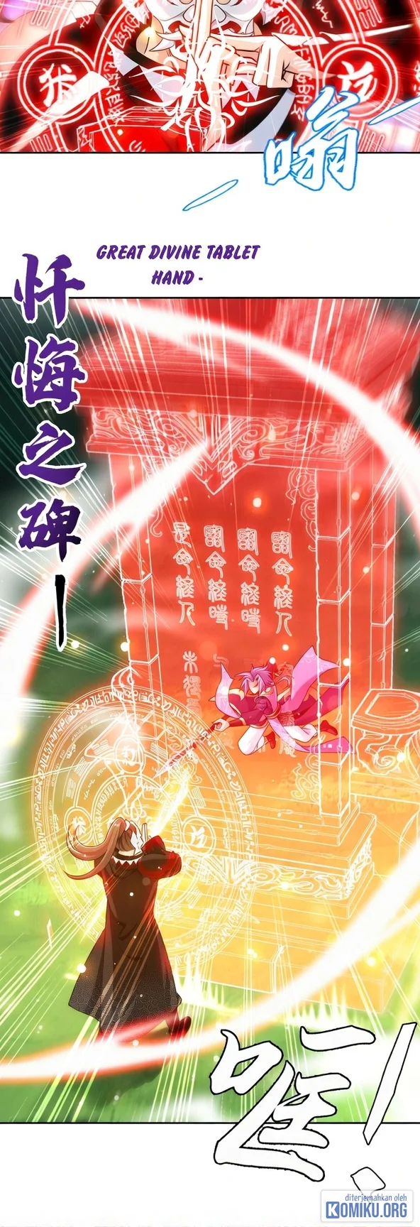 The Great Ruler Chapter 417 - halaman 11