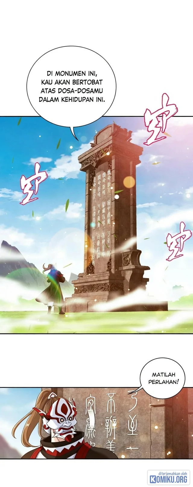 The Great Ruler Chapter 417 - halaman 16