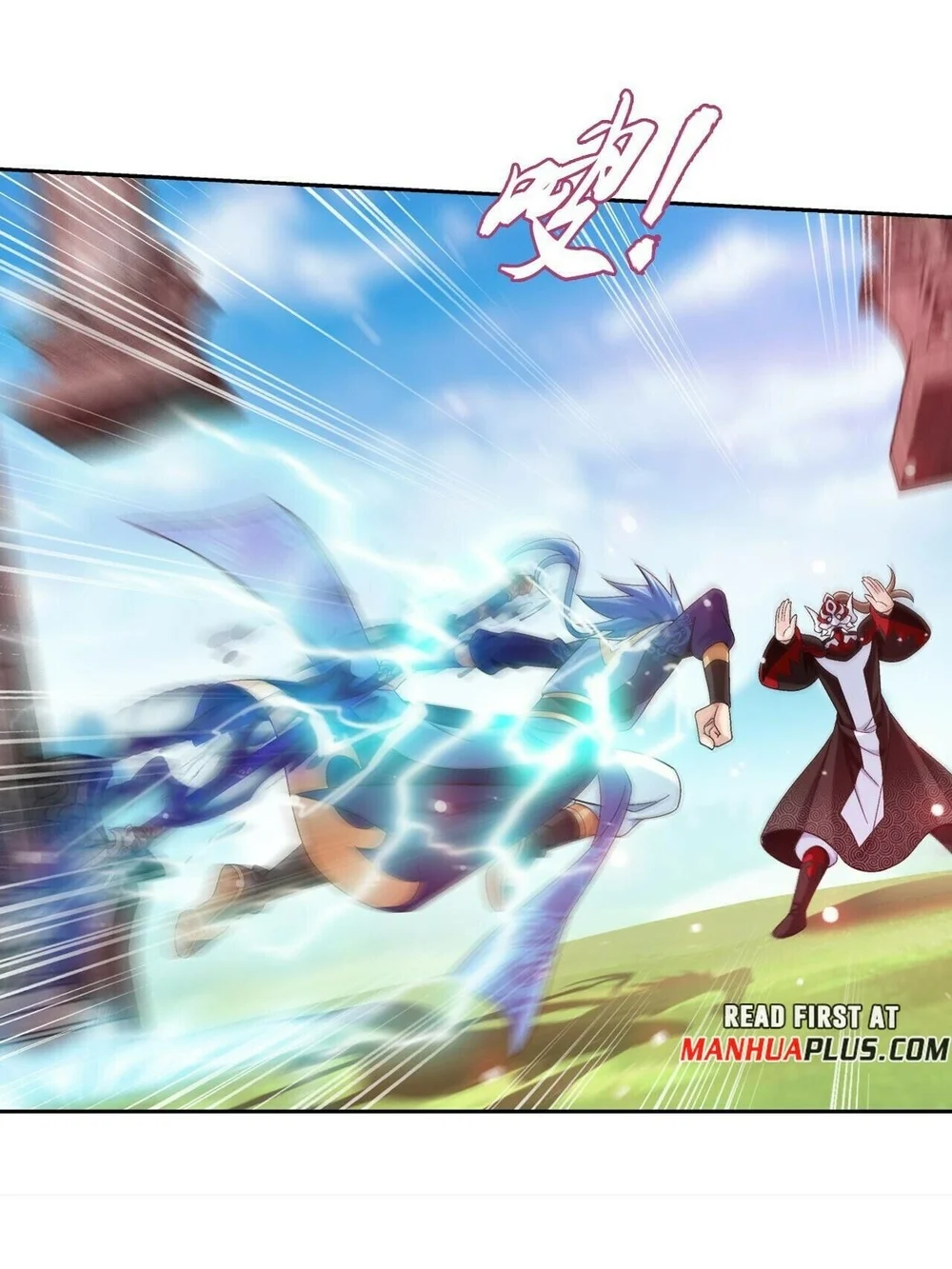 The Great Ruler Chapter 417 - halaman 6