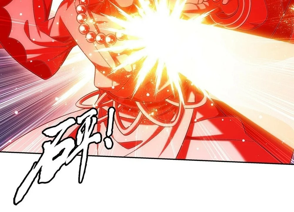 The Great Ruler Chapter 418 - halaman 11