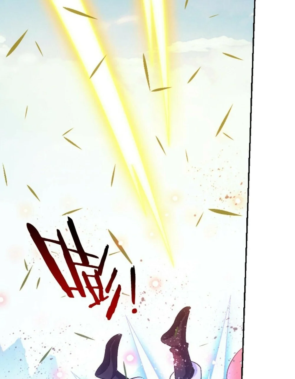 The Great Ruler Chapter 418 - halaman 14