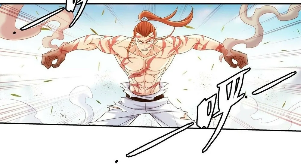The Great Ruler Chapter 418 - halaman 19