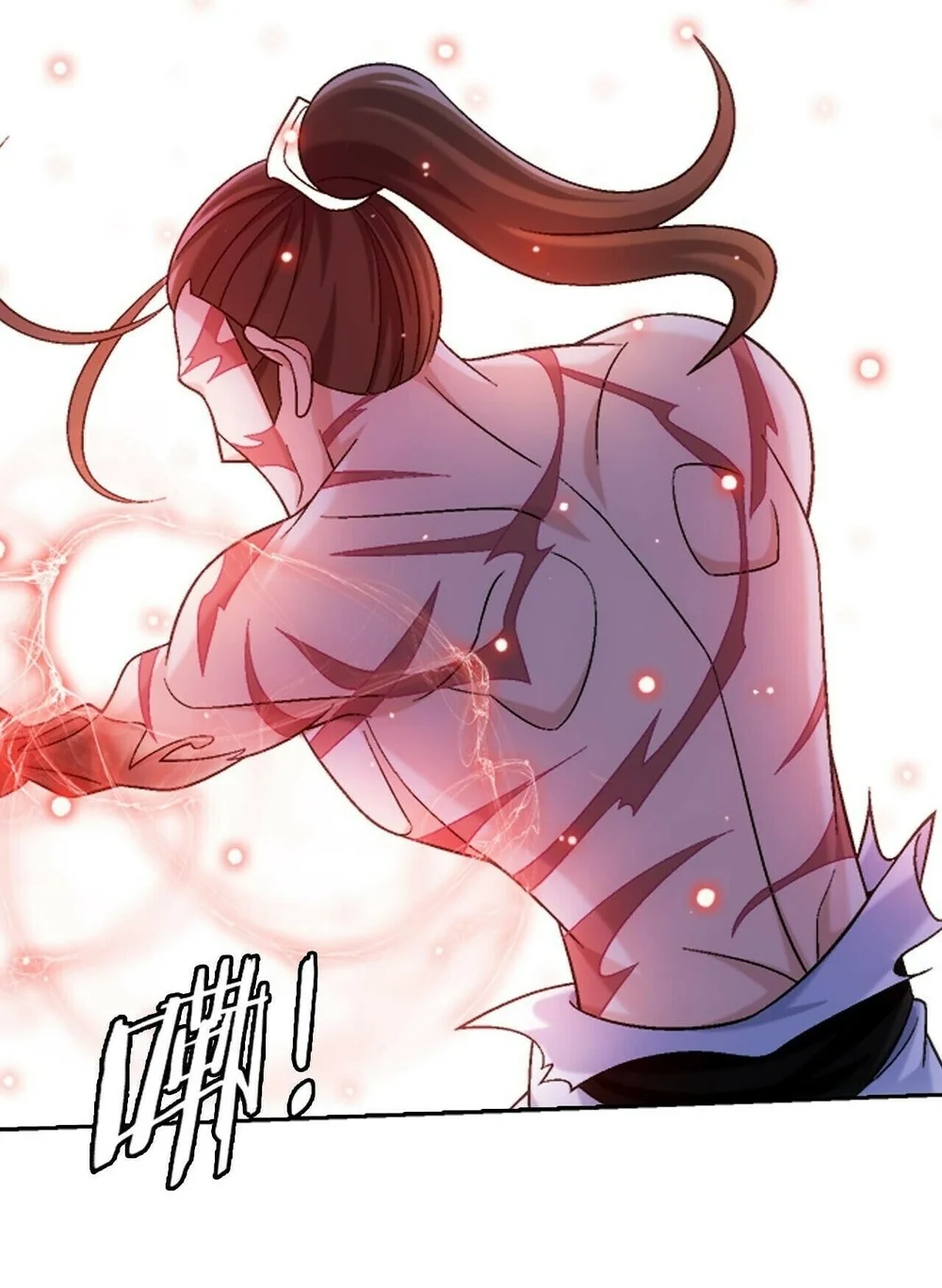 The Great Ruler Chapter 418 - halaman 23
