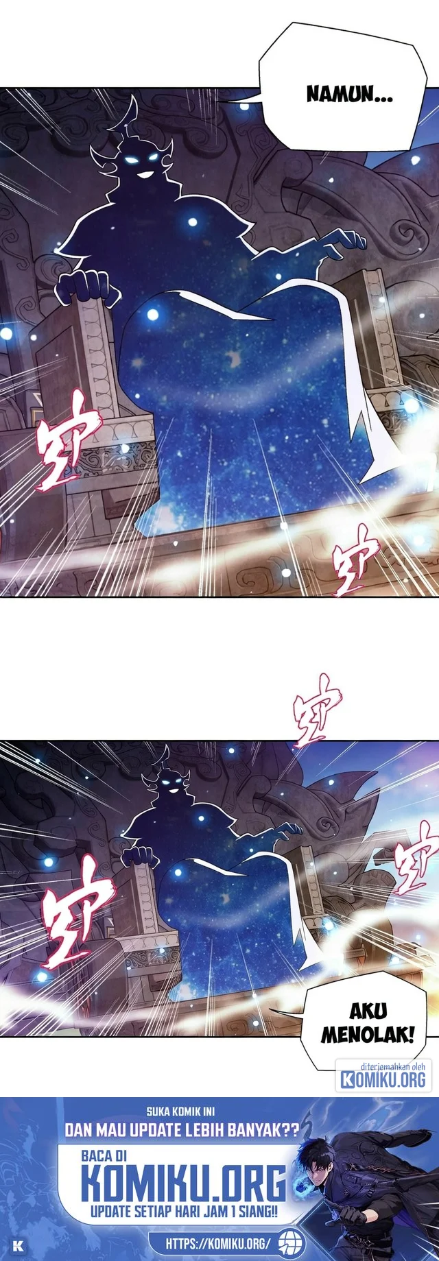 The Great Ruler Chapter 419 - halaman 28