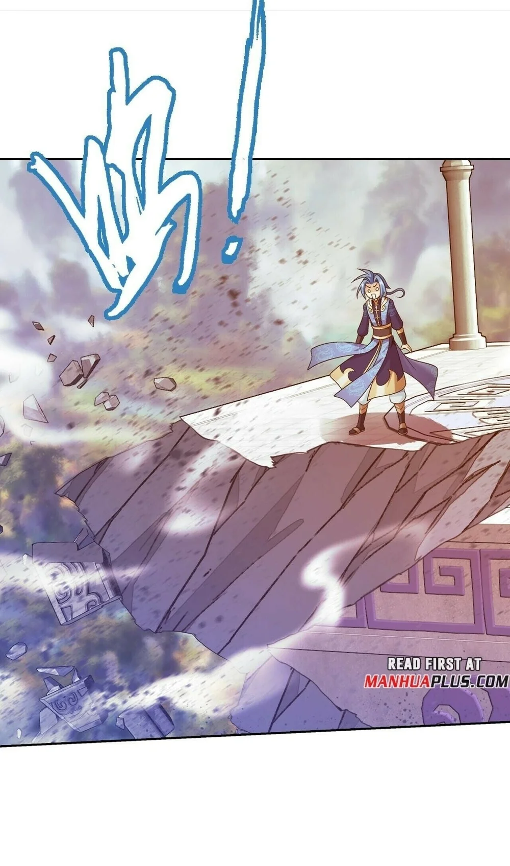 The Great Ruler Chapter 421 - halaman 11